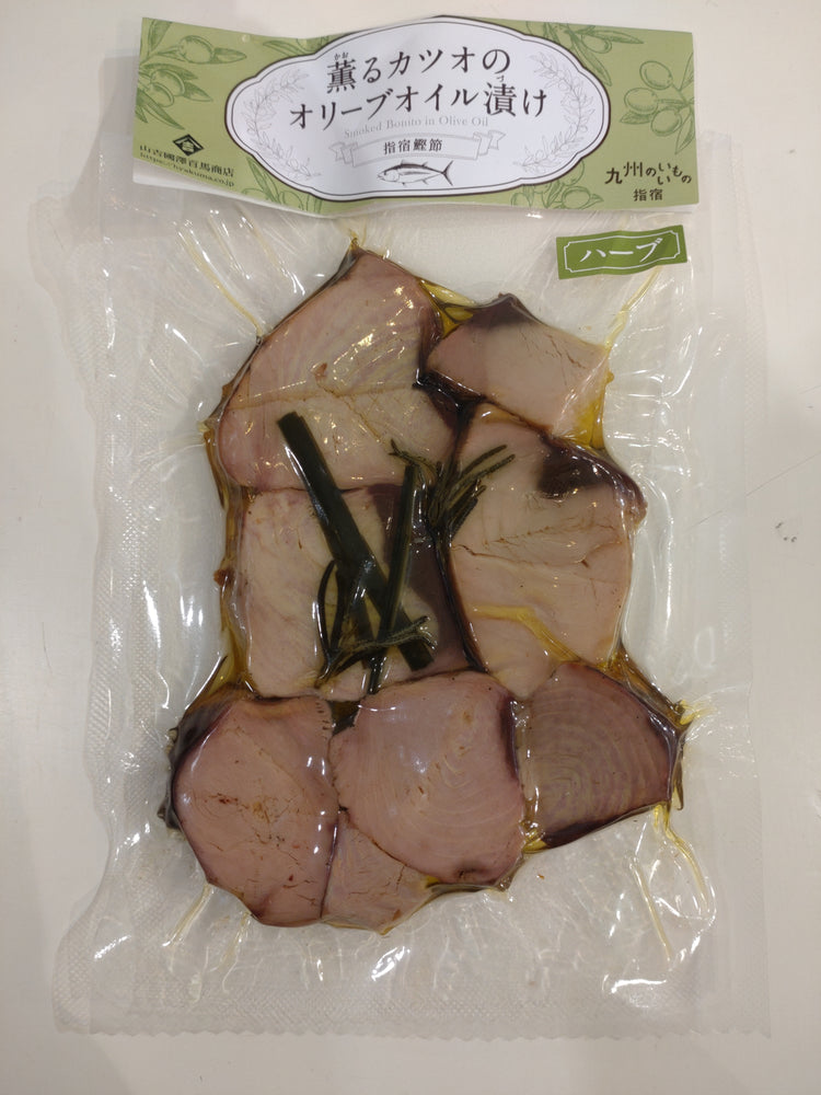 薫るカツオのオリーブオイル漬け ハーブ 100g