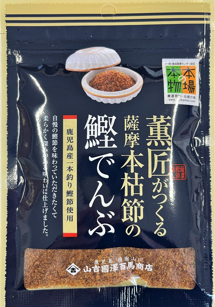 薫匠　–　40g　鰹でんぶ　山吉國澤百馬商店オンラインストア