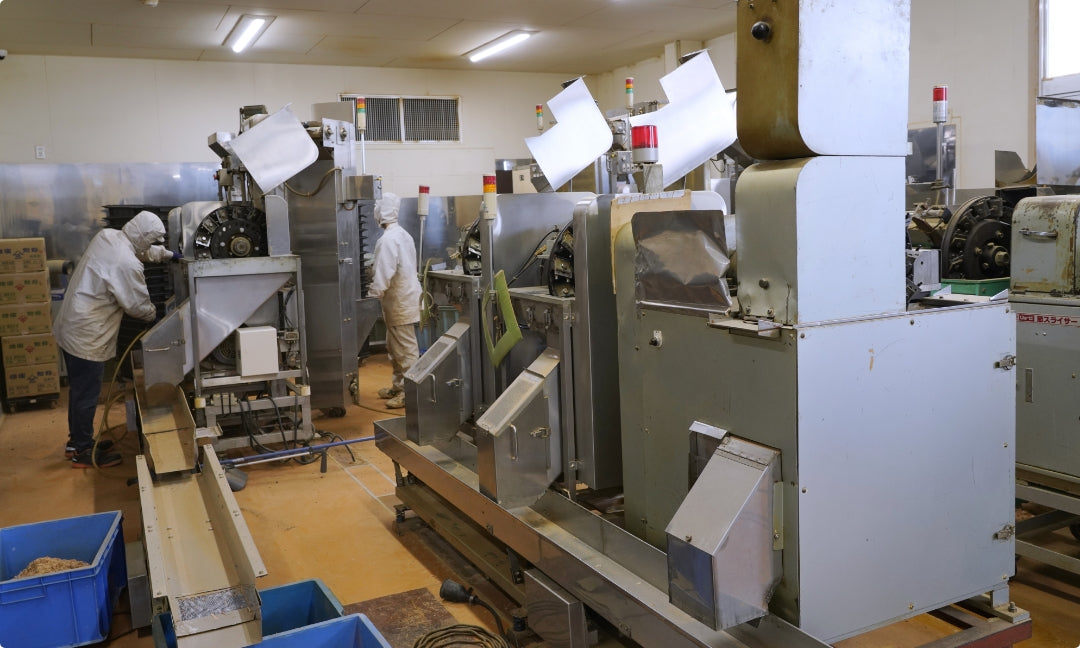 削節パック工場について