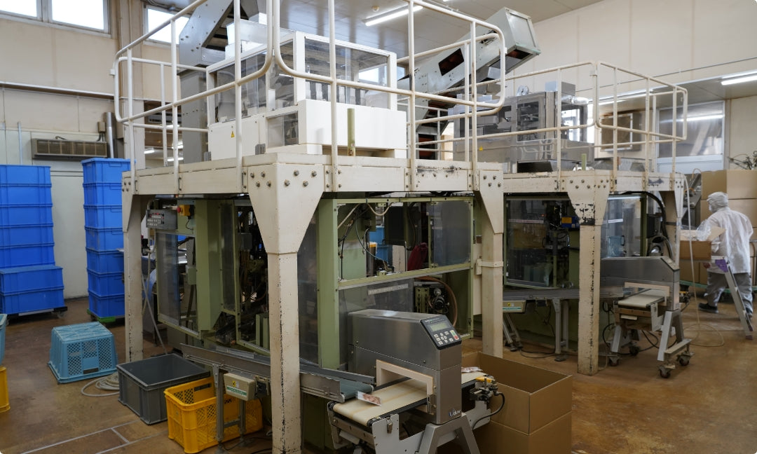 削節パック工場について