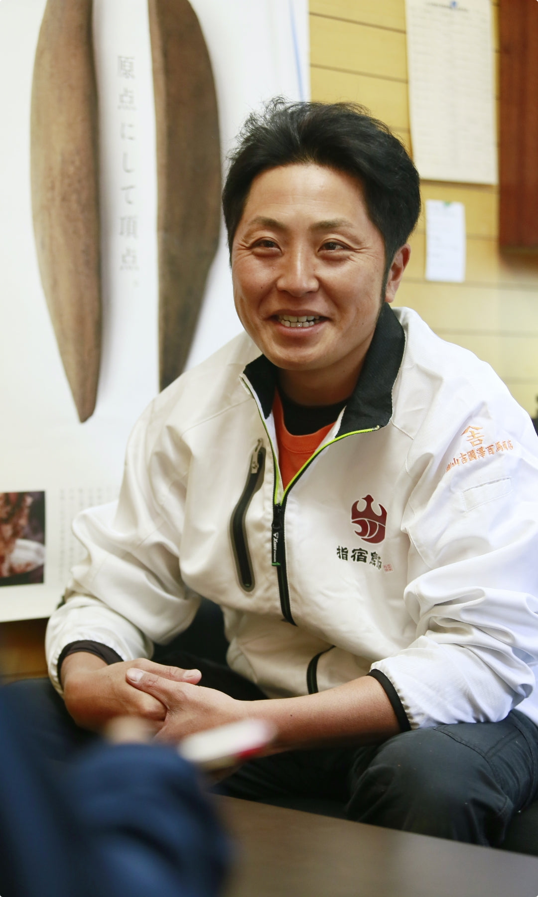 代表取締役社長 國澤伸二さん